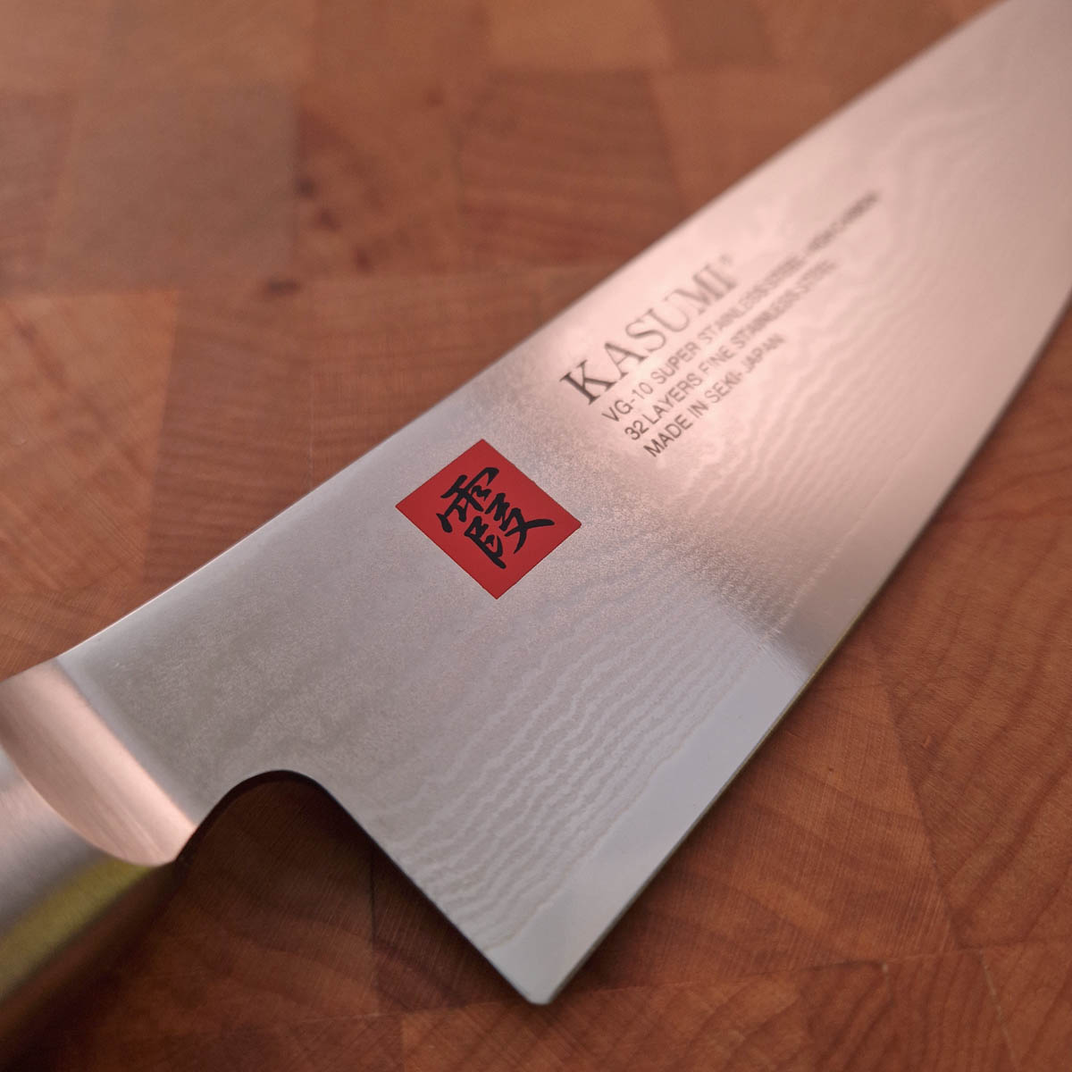 20cm Kokkekniv Damask - KASUMI — bilde 2