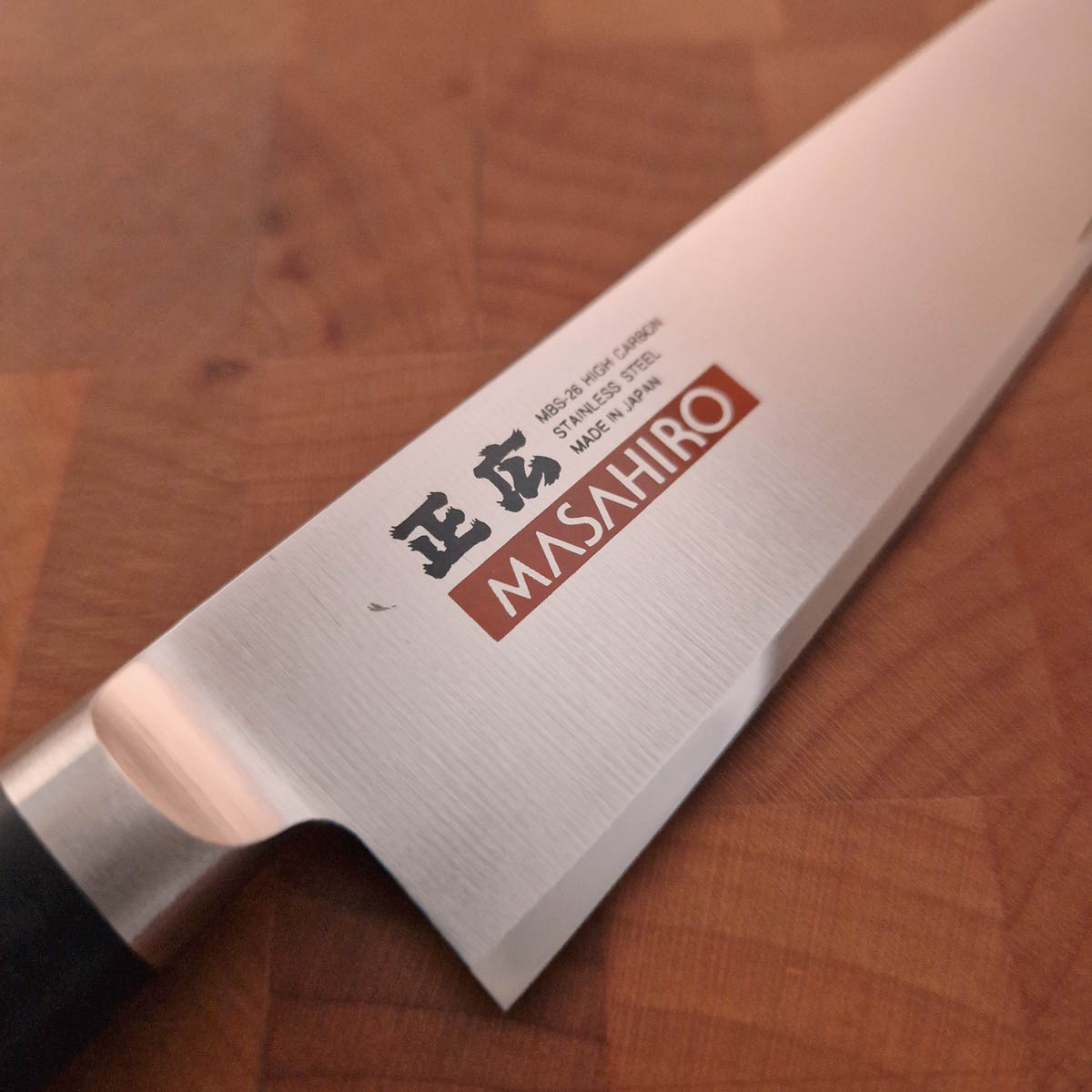 15cm Universalkniv, MV-H - MASAHIRO — bilde 2