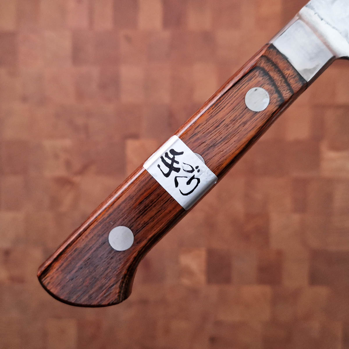 18cm Santoku VG10 - Chiba — bilde 3