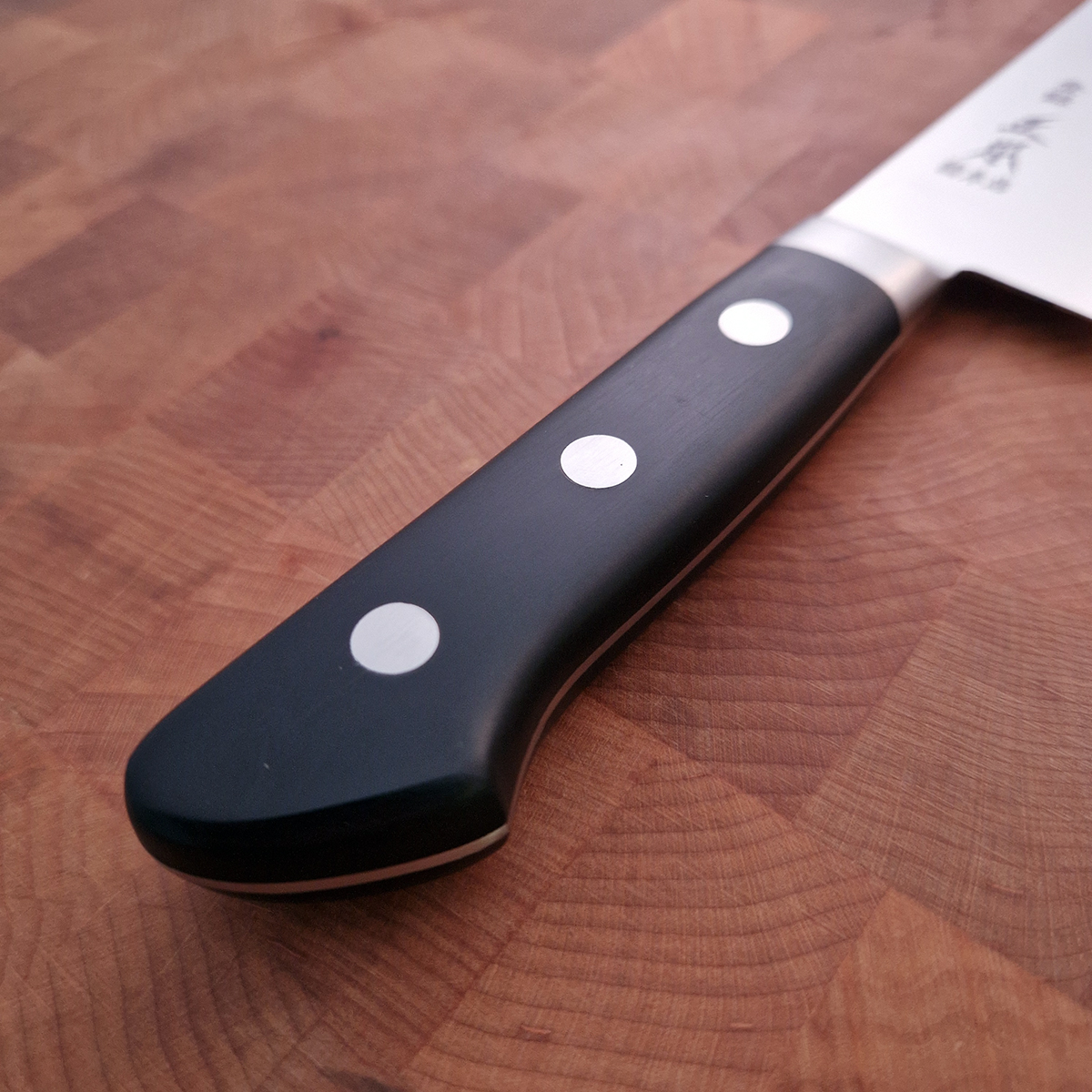 18cm Kokkekniv (Gyoto), Hyper Molybdenum - MASAMOTO — bilde 4