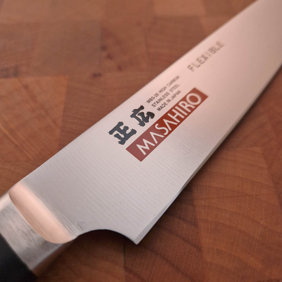 20cm Fileteringskniv Fleks, MV-H - MASAHIRO — bilde 4