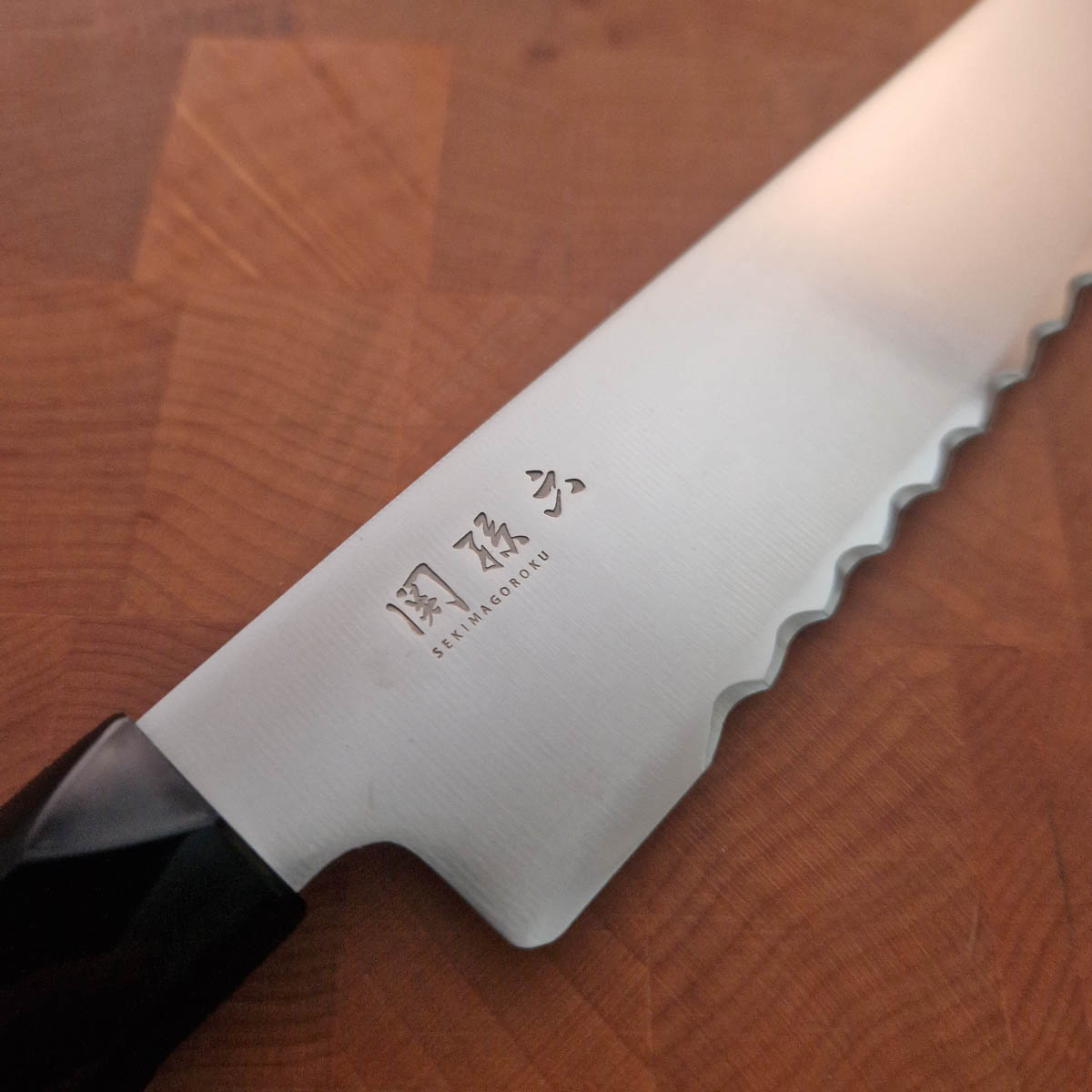 22,5cm Brødkniv - KAI SEKI REDWOOD — bilde 3