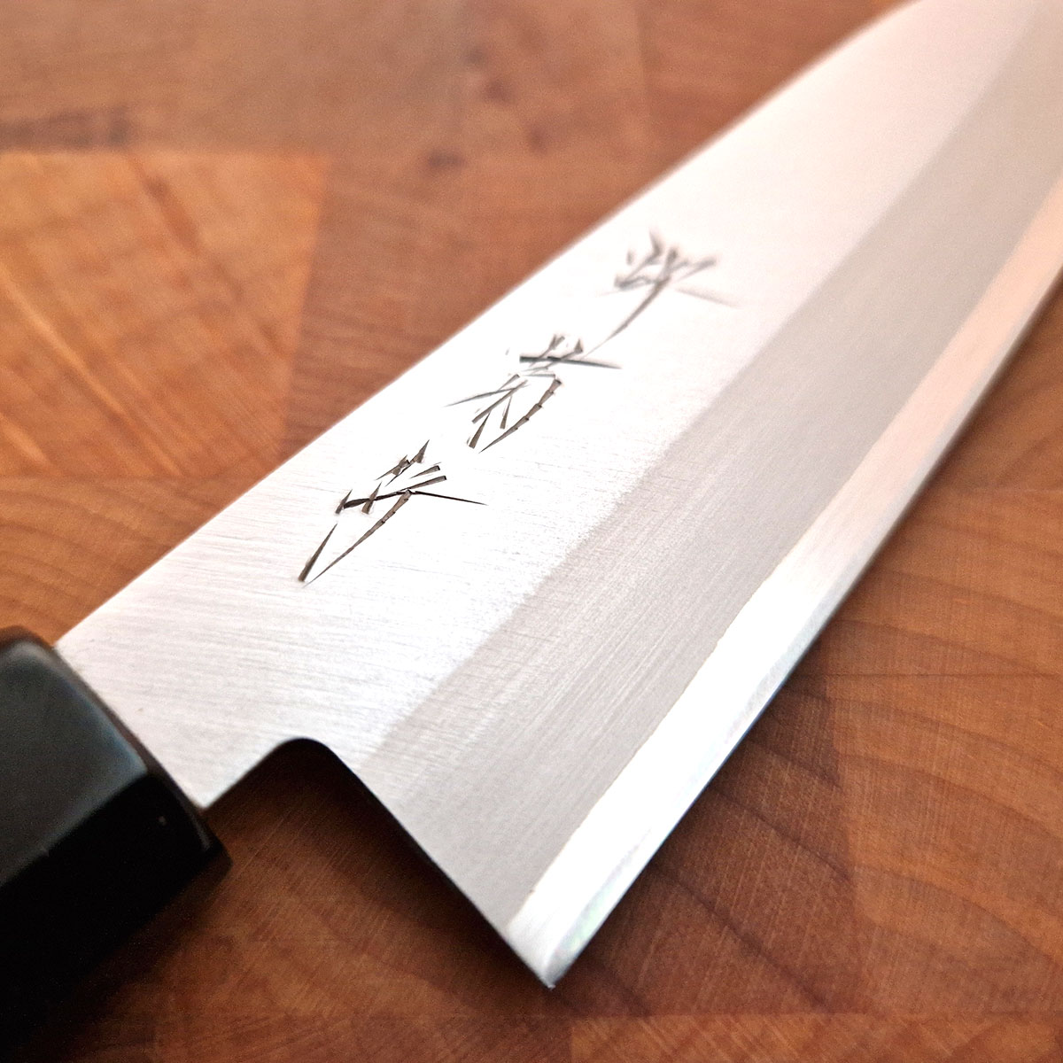 13,5cm Grønnsakskniv (Ko-Santoku) Super Aogami - SAKAI KIKUMORI — bilde 4