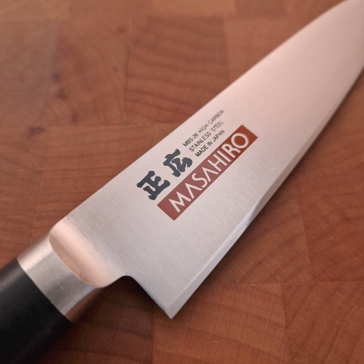 12cm Universalkniv, MV-H - MASAHIRO — bilde 4