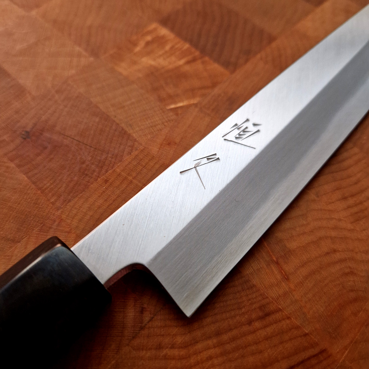 24cm Yanagiba, Shirogami II - HARUYUKI — bilde 3