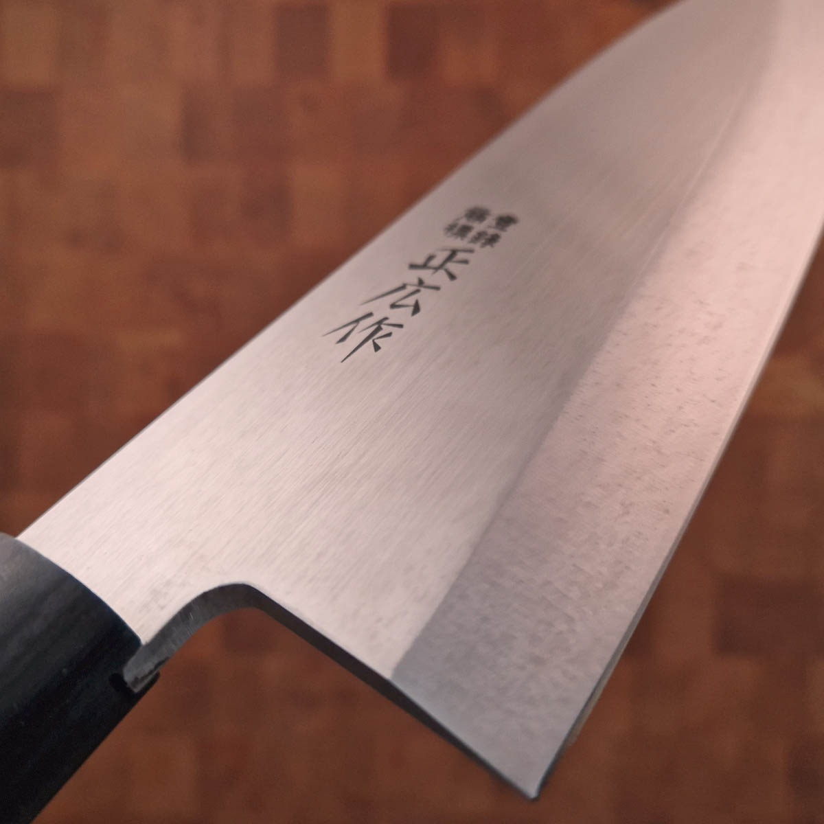 21cm Tradisjonell Deba - MASAHIRO — bilde 2