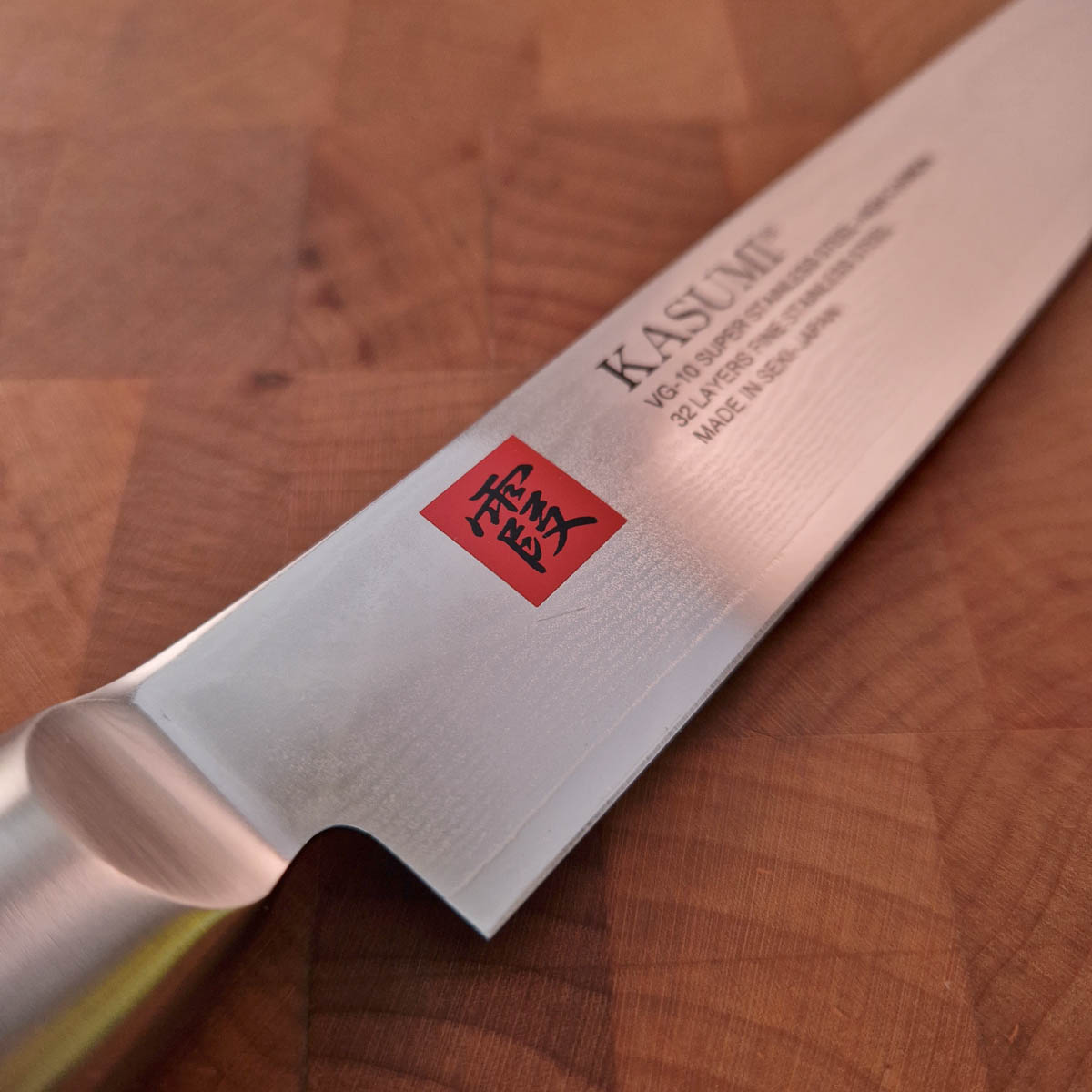 20cm Fileteringskniv Damask - KASUMI — bilde 5