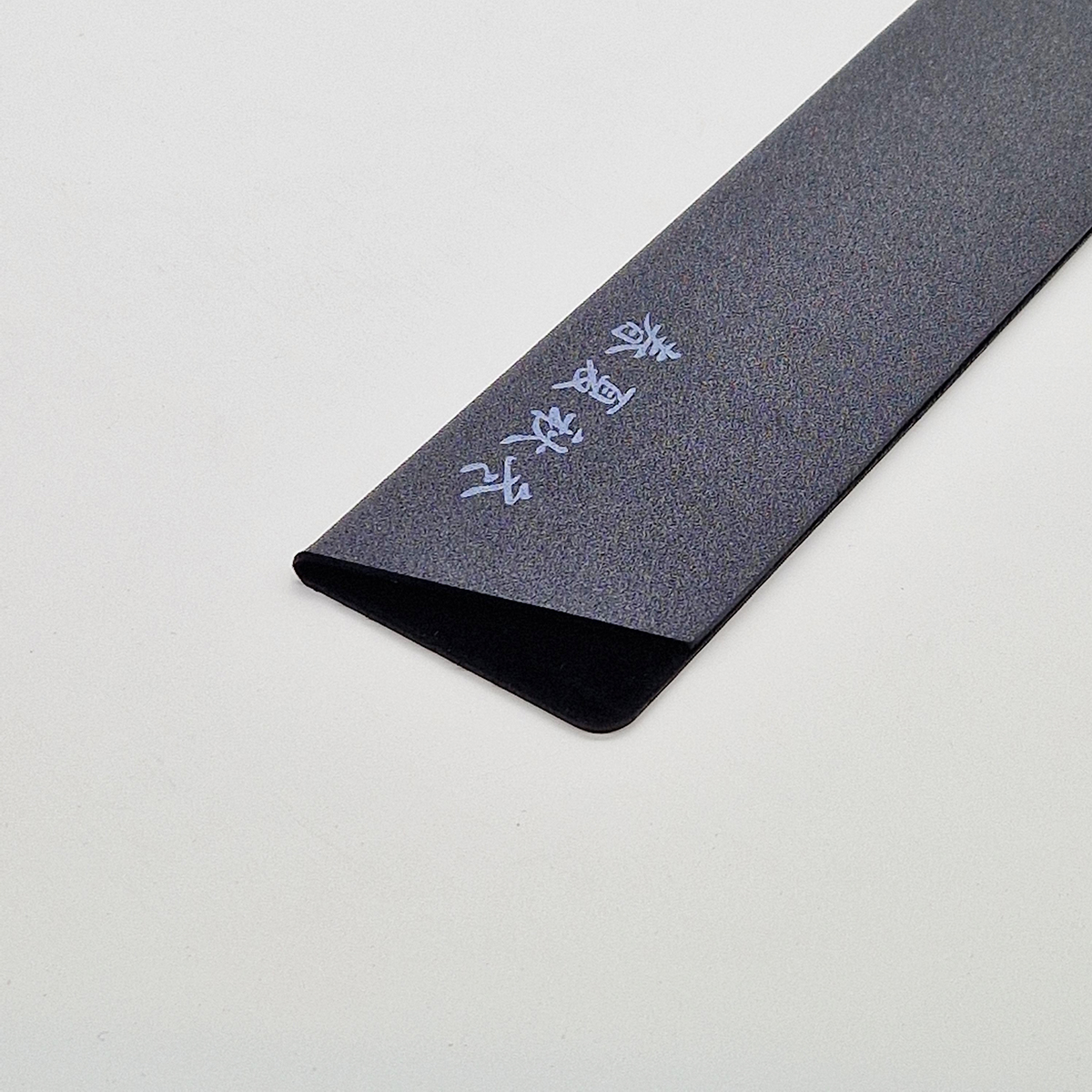 Knivbeskytter XL (300 x 57mm) — bilde 2