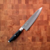 20cm Kokkekniv - YAXELL KETU