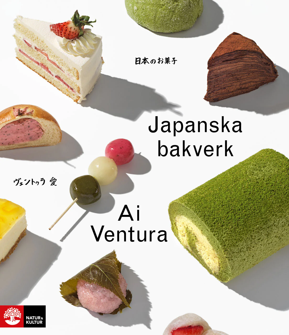 Japanska bakverk - Ai Ventura — bilde 1