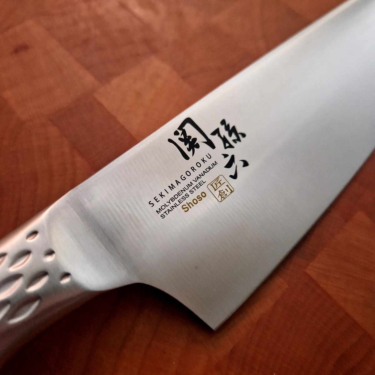 18cm Kokkekniv - KAI SHOSO — bilde 4