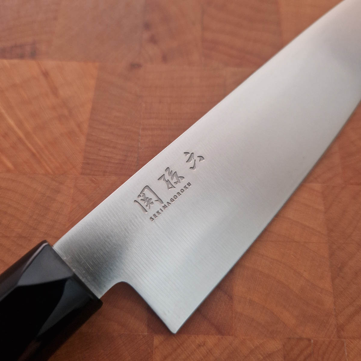 15cm Universalkniv - KAI SEKI REDWOOD — bilde 2