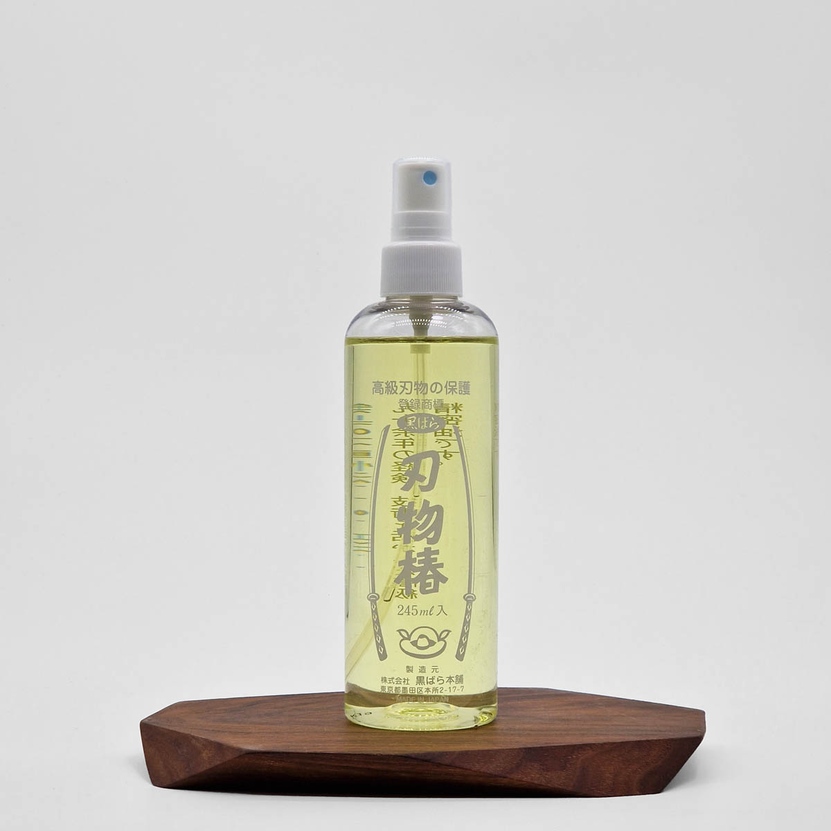Olje til karbon kniver - 240ml — bilde 1