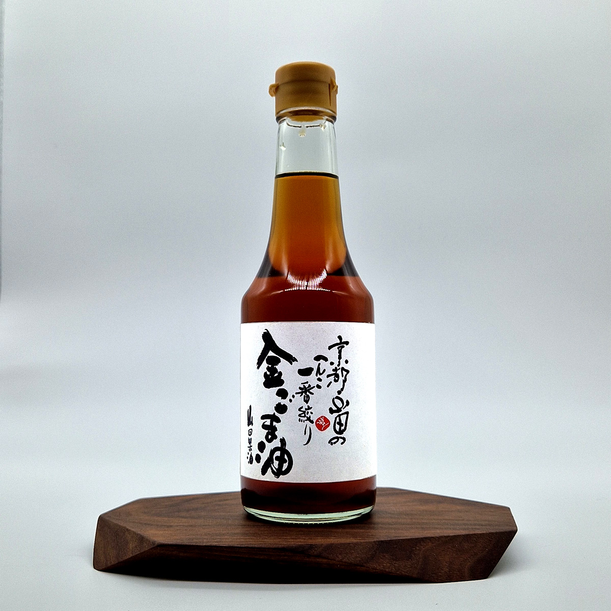 Sesamolje, ristet / gylden, 300ml - YAMADA SEIYU — bilde 1