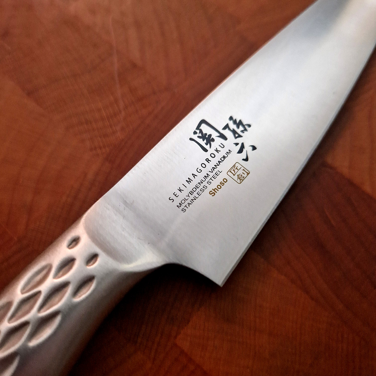 12cm Universalkniv - KAI SHOSO — bilde 2