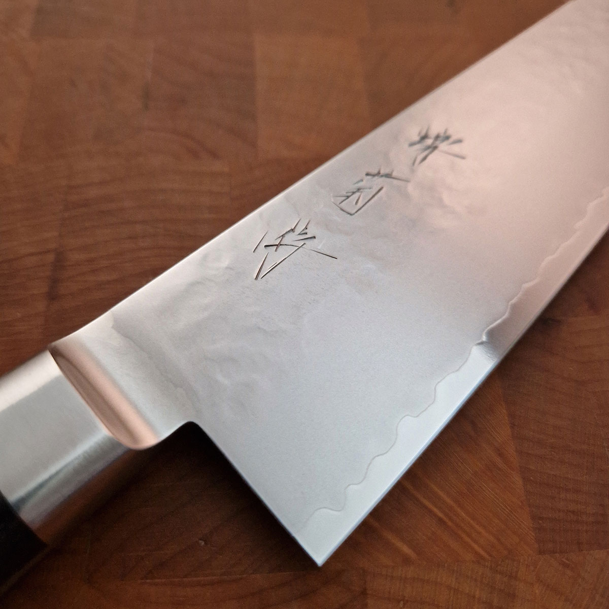 24cm Kokkekniv Nashiji/hamret, V5 - SAKAI KIKUMORI — bilde 2