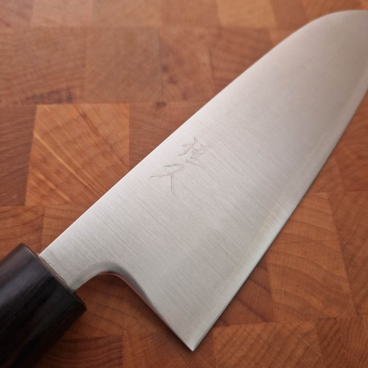 16,5cm Grønnsakskniv (Santoku) SRS15 - HARUYUKI KUMA — bilde 2
