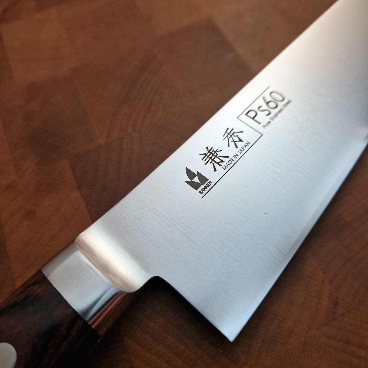 21cm Kokkekniv PS60 - SANKEN — bilde 5