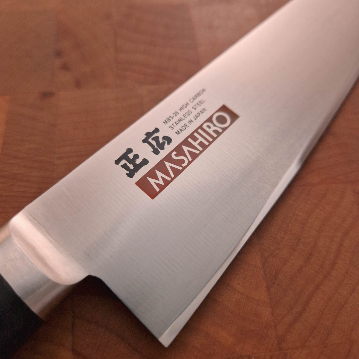 18cm Kokkekniv, MV-H - MASAHIRO — bilde 2