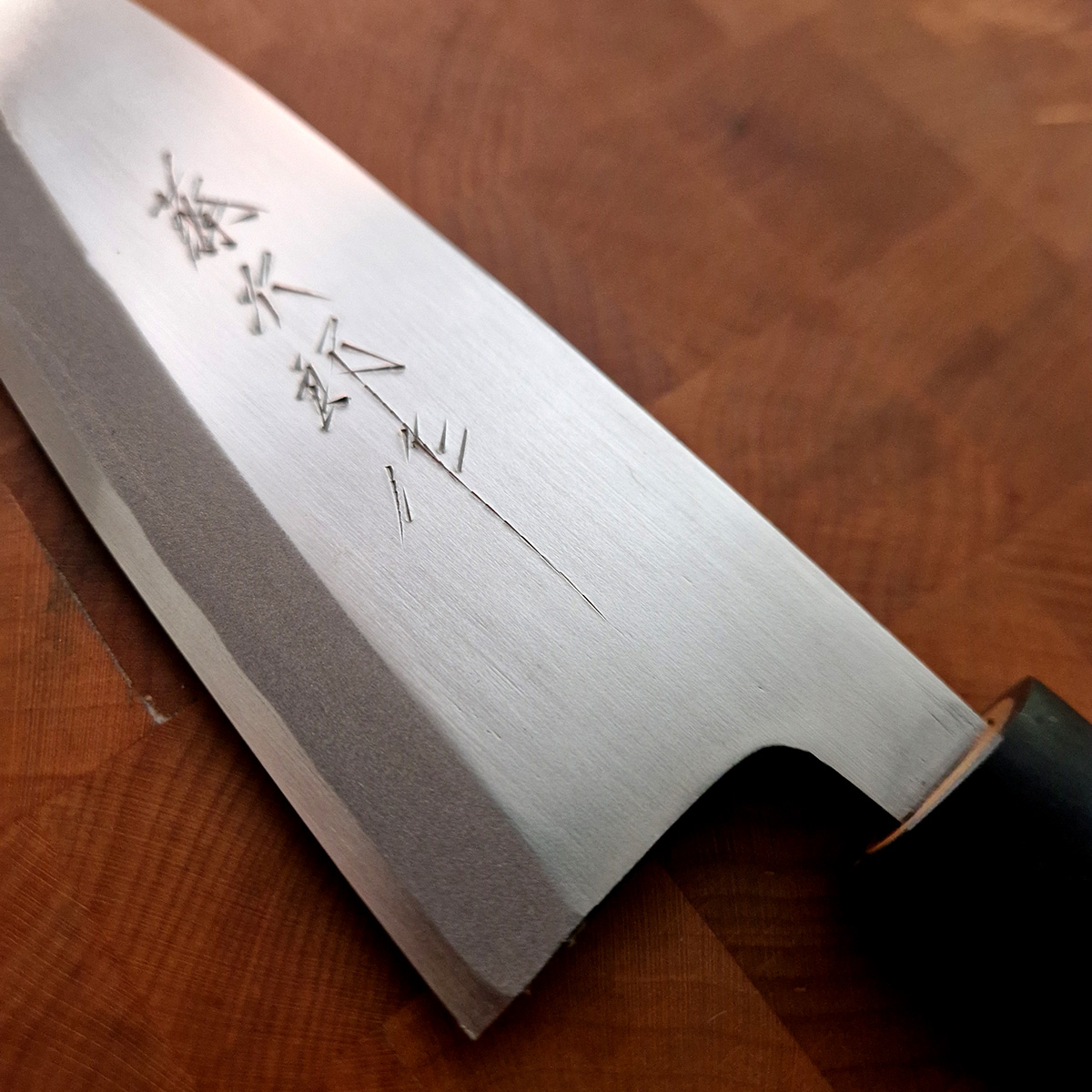 18cm Deba, Venstre hendt, Shirogami II - TOJIRO — bilde 5