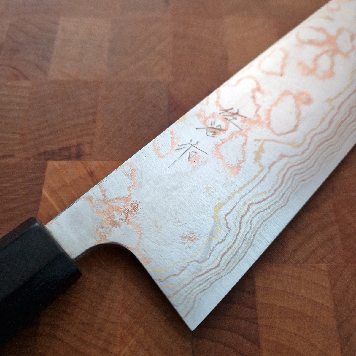 16,5cm Grønnsakskniv (Nakiri) "Rainbow" damask, japansk håndtak, AOII - SAJI — bilde 4