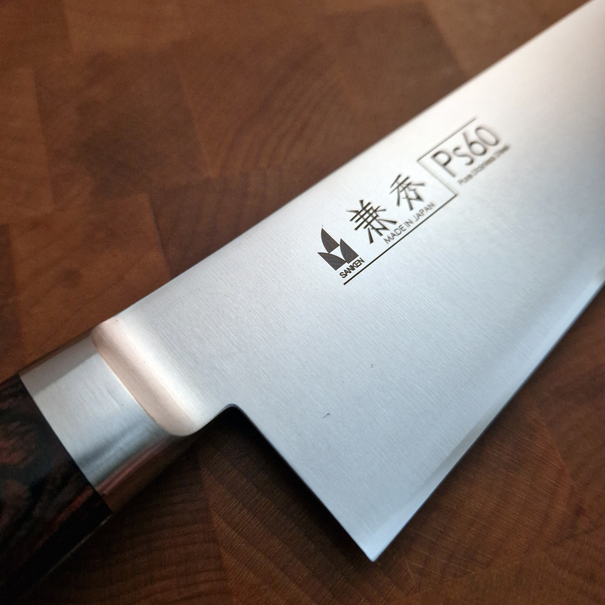 24cm Kokkekniv PS60 - SANKEN — bilde 2