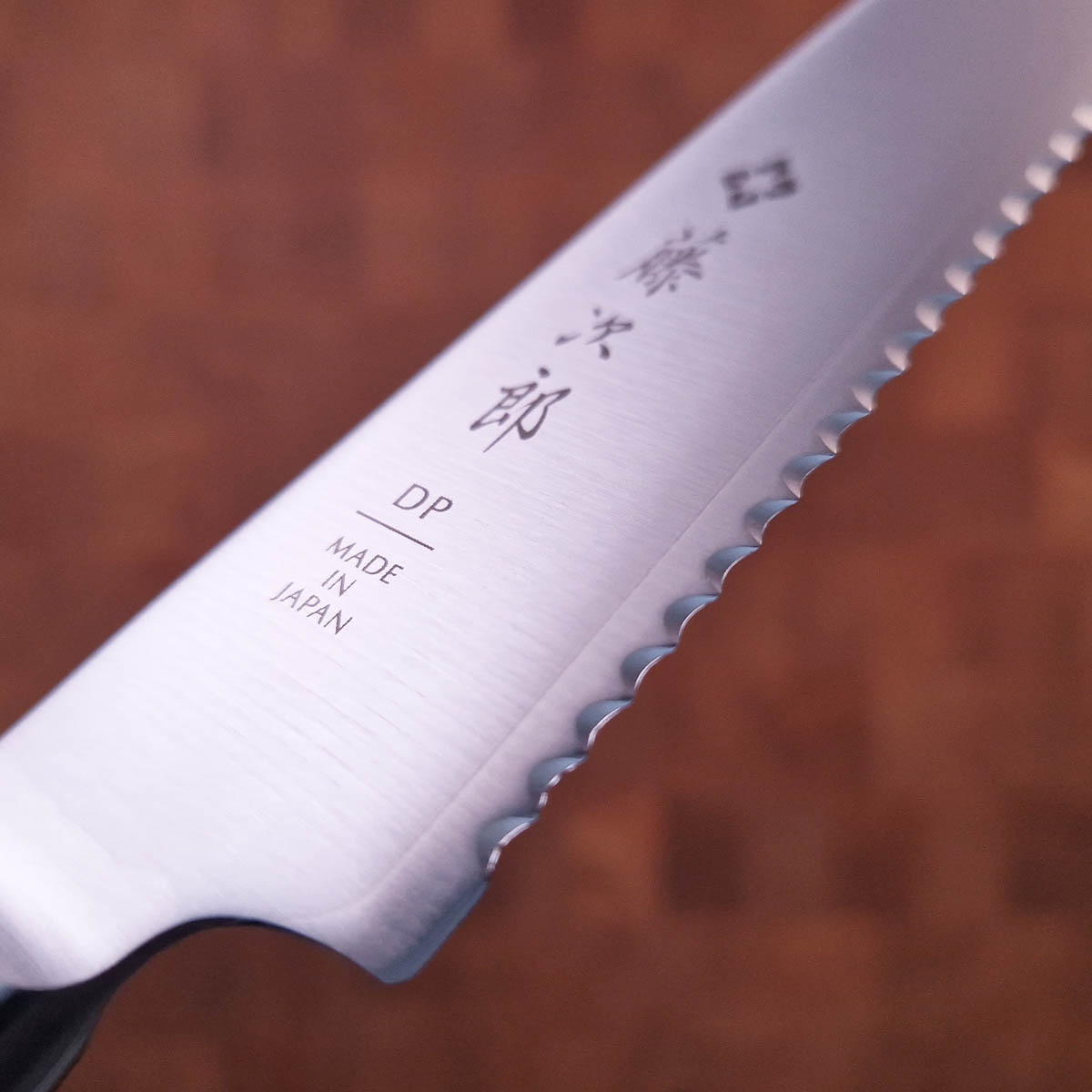 22cm Brødkniv DP3 Layer - TOJIRO — bilde 4