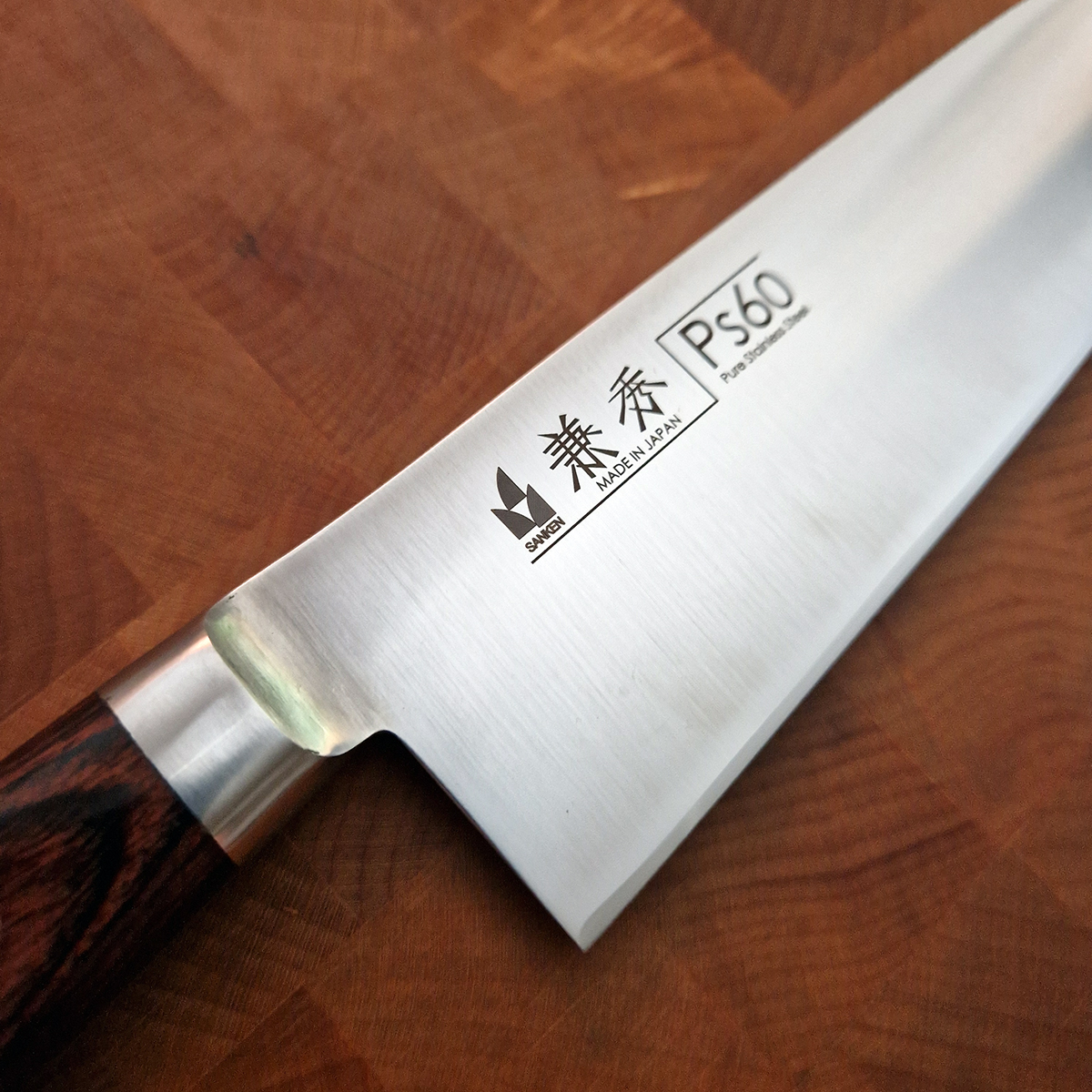 18cm Grønnsakskniv (Santoku) PS60 - SANKEN — bilde 2