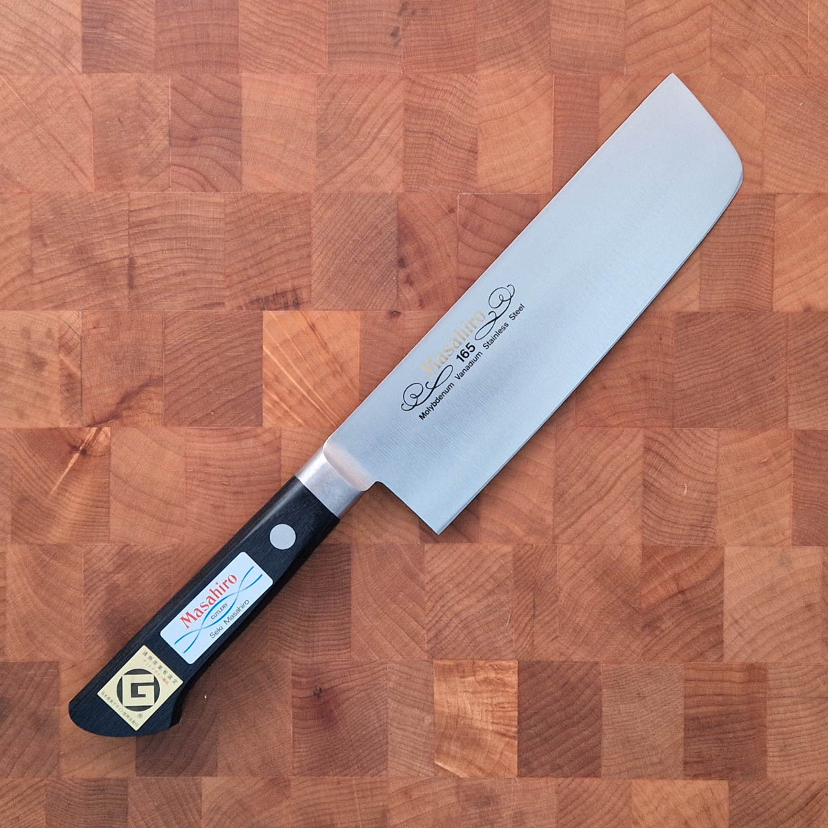 16,5cm Grønnsakskniv (Nakiri), MV-PRO - MASAHIRO