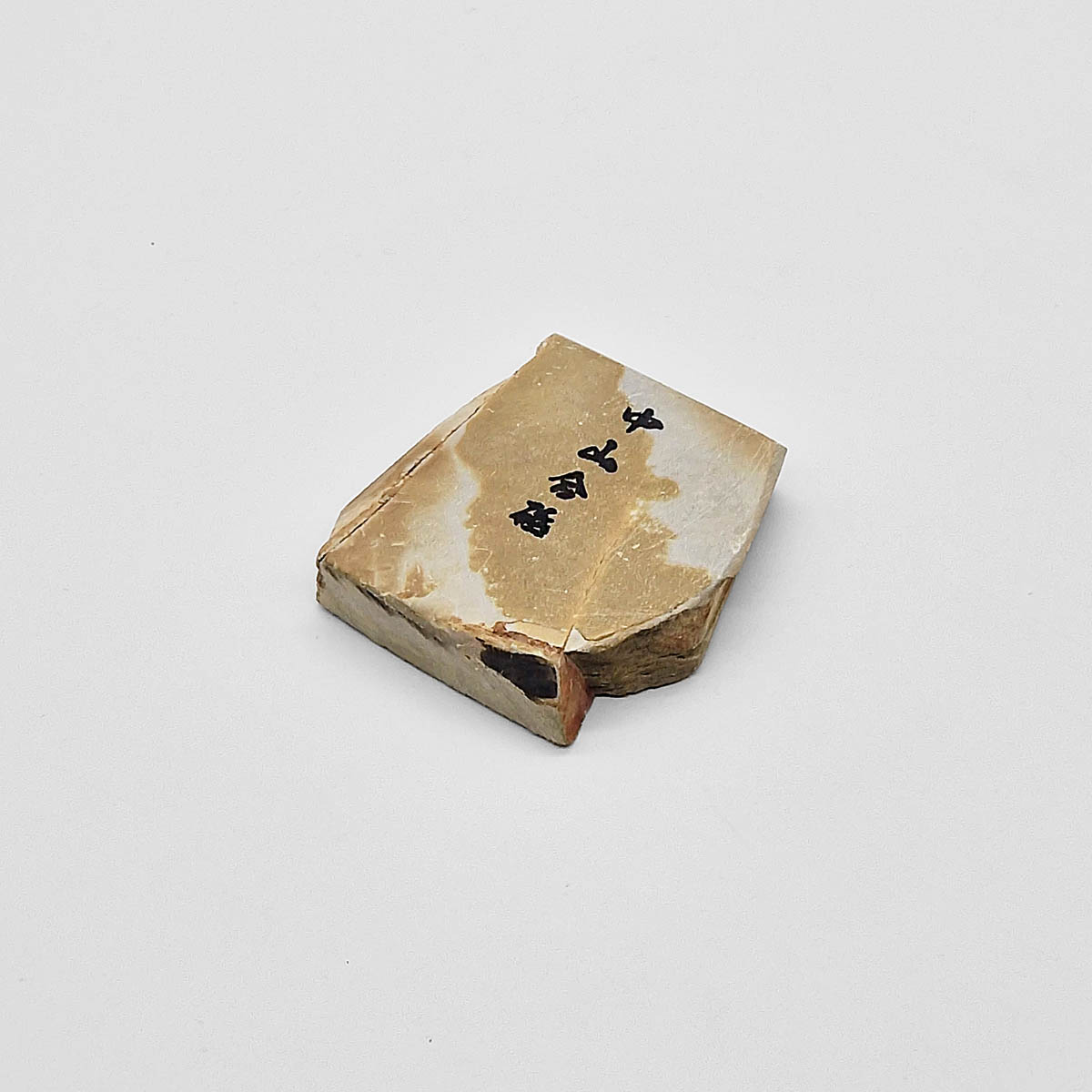 Nagura "NAKAYAMA" - LITEN — bilde 1