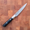 12cm Universalkniv Hamret - KASUMI