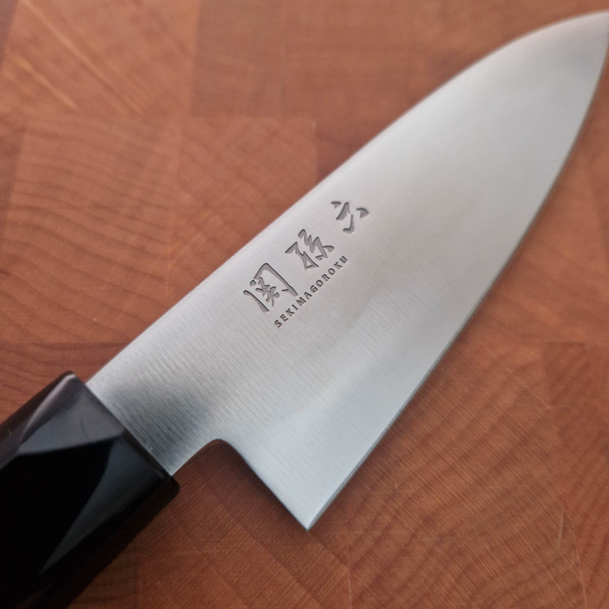10cm Universalkniv - KAI SEKI REDWOOD — bilde 2