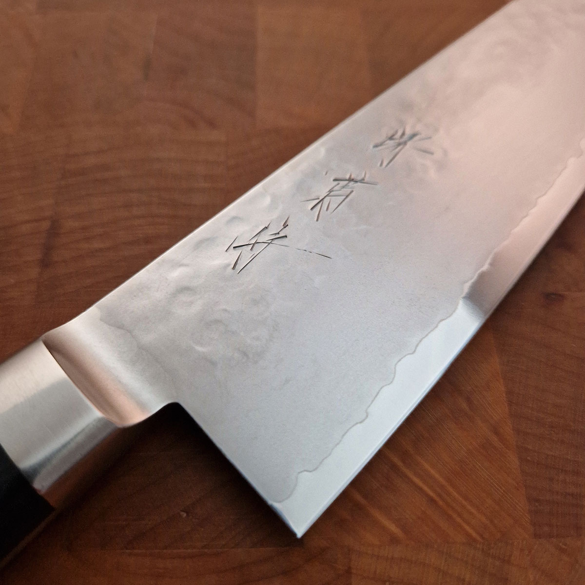 21cm Kokkekniv Nashiji/hamret, V5 - SAKAI KIKUMORI