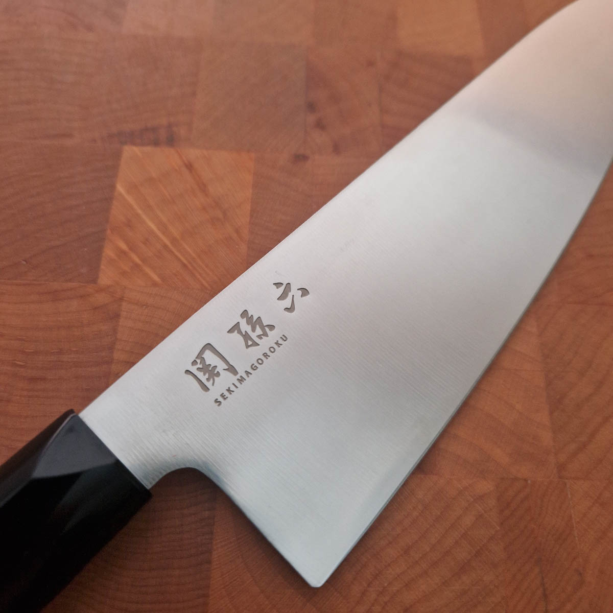 20cm Kokkekniv - KAI SEKI REDWOOD — bilde 2
