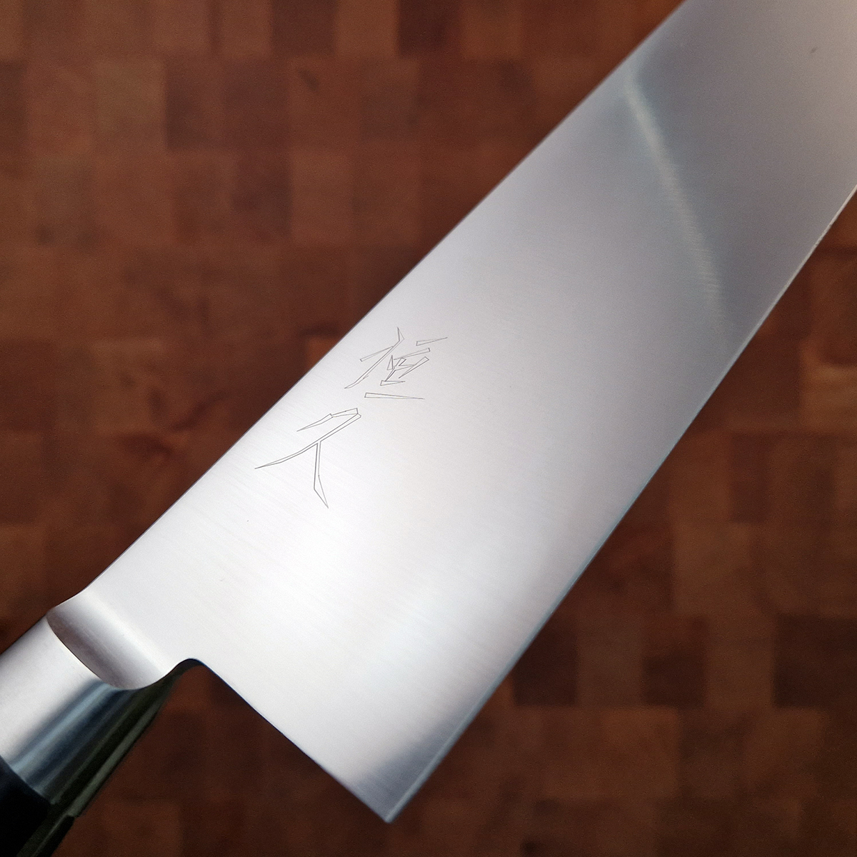 30cm Kokkekniv AUS8, Migaki - HARUYUKI — bilde 2