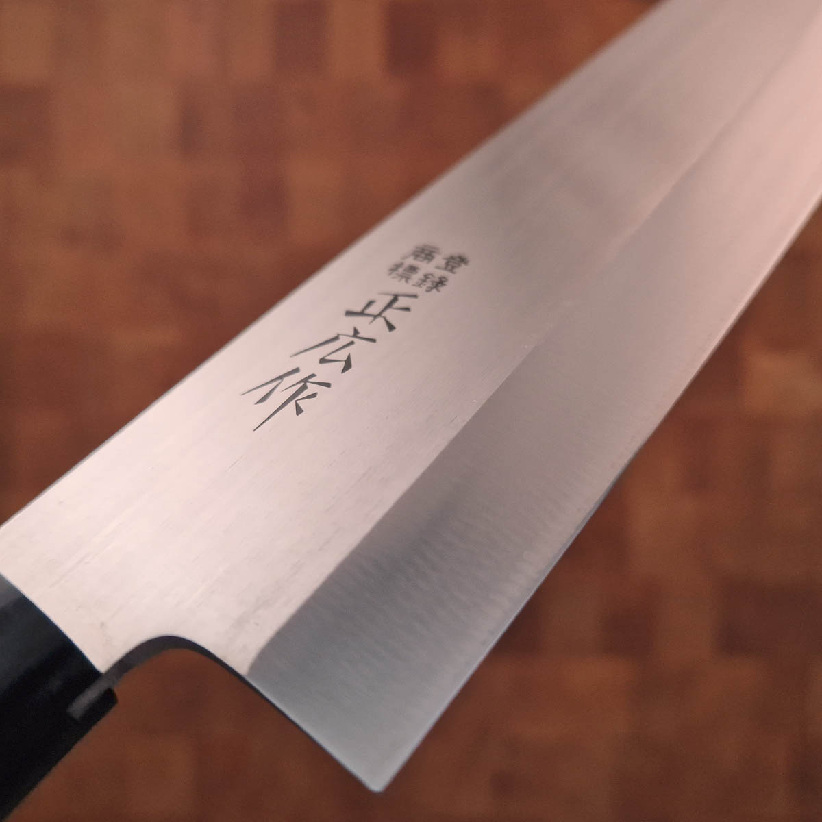 16,5cm Grønnsakskniv (Usuba) - MASAHIRO — bilde 2