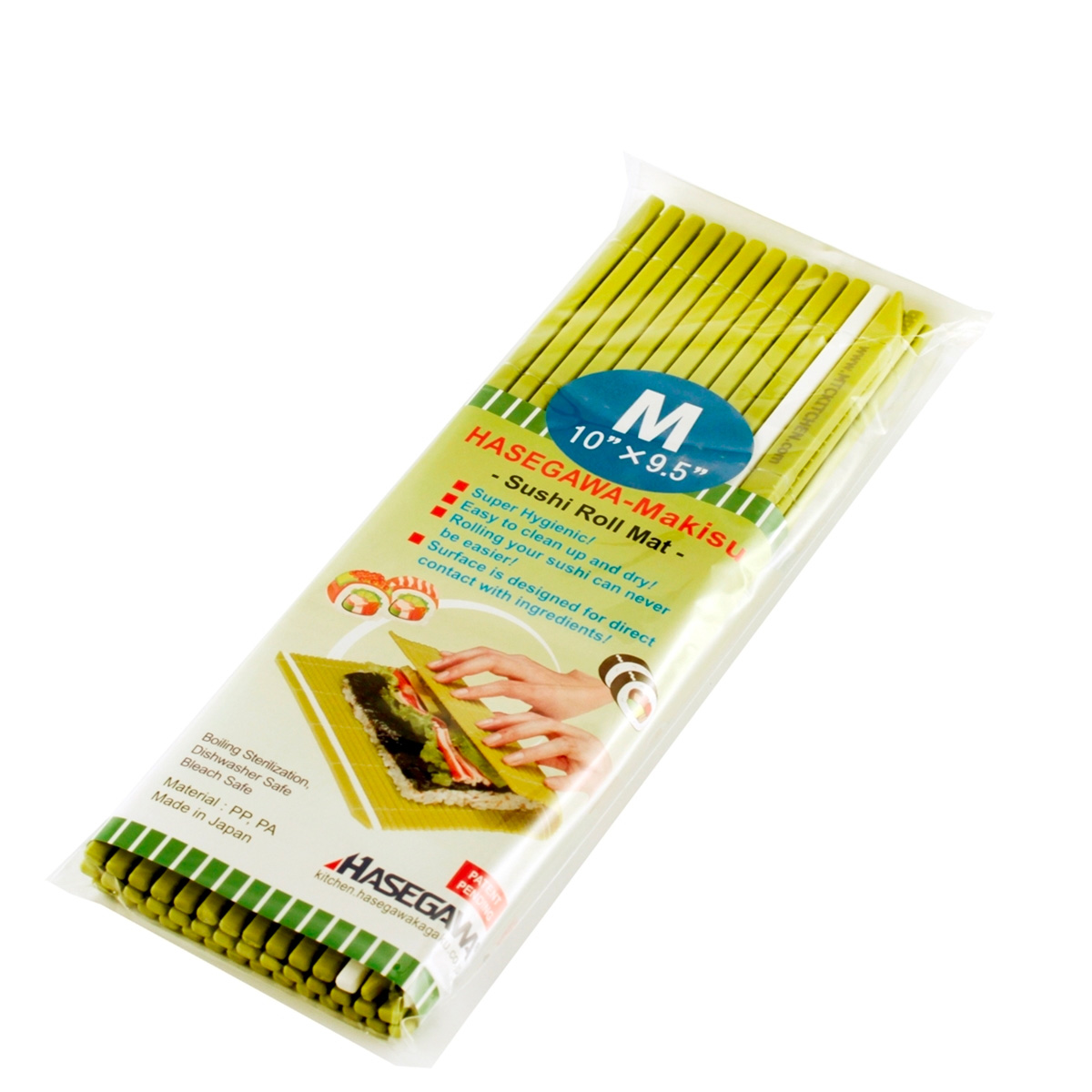 Makisu Green (Makirull-matte), Medium (250 x 240) - HASEGAWA — bilde 2
