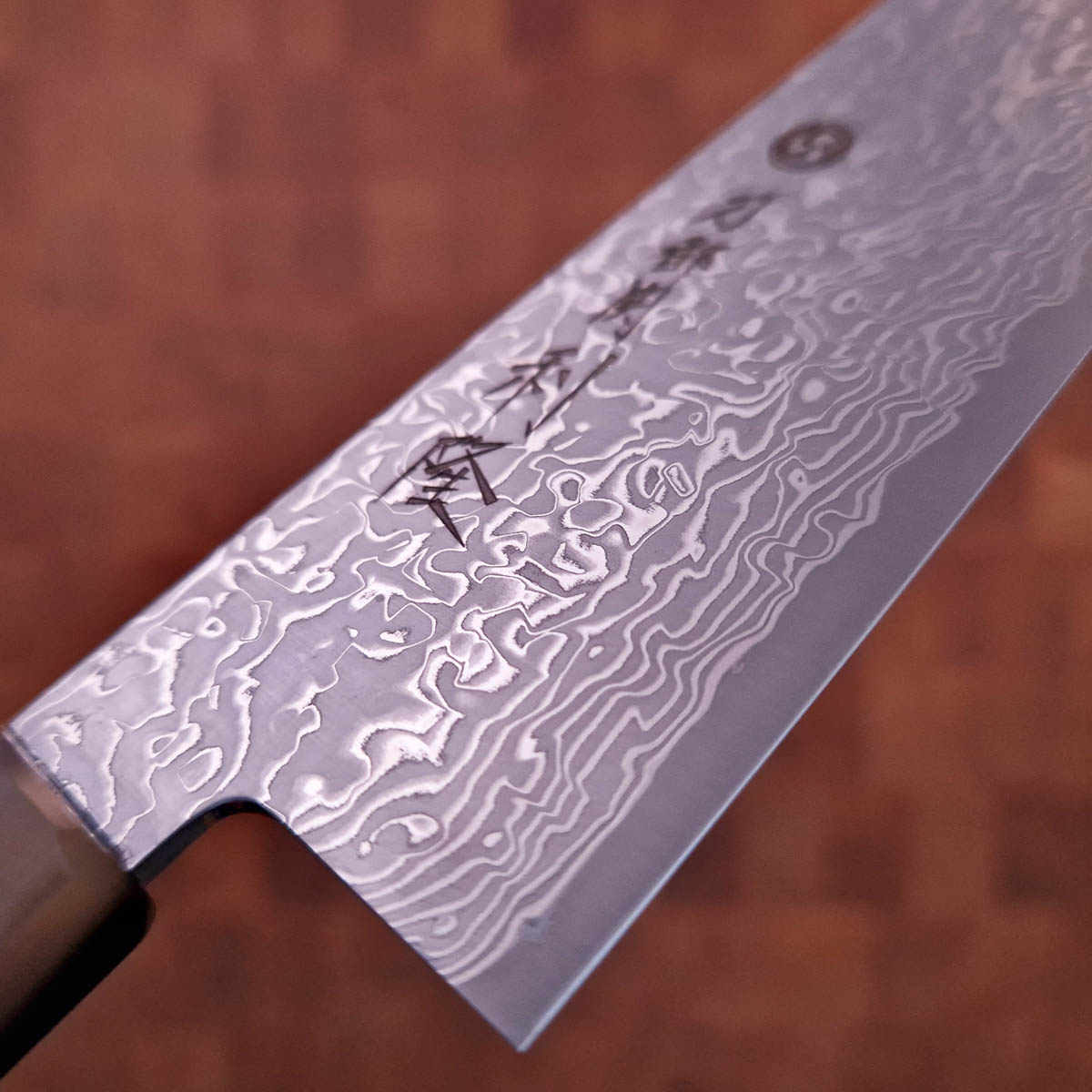 18cm Bunka, Suminigashi, SG2 - TOSHITAKA — bilde 2