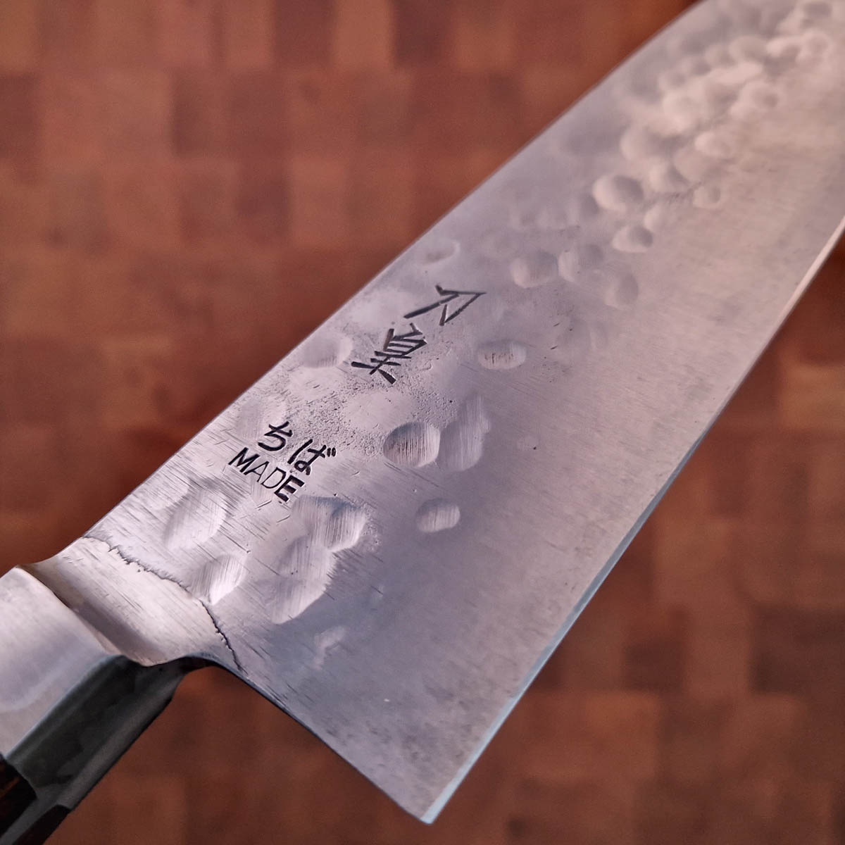 18cm Santoku VG10 - Chiba — bilde 4