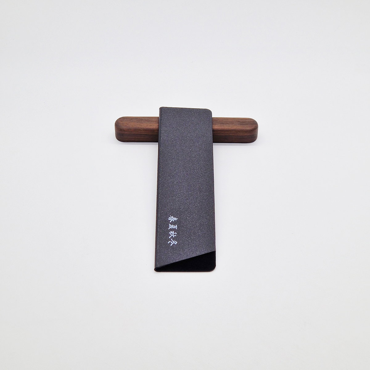 Knivbeskytter M (200 x 57mm)