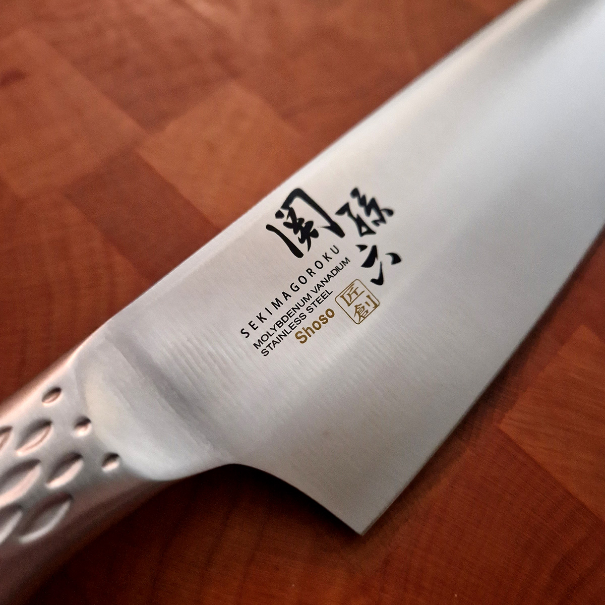 16,5cm Santoku - KAI SHOSO — bilde 5
