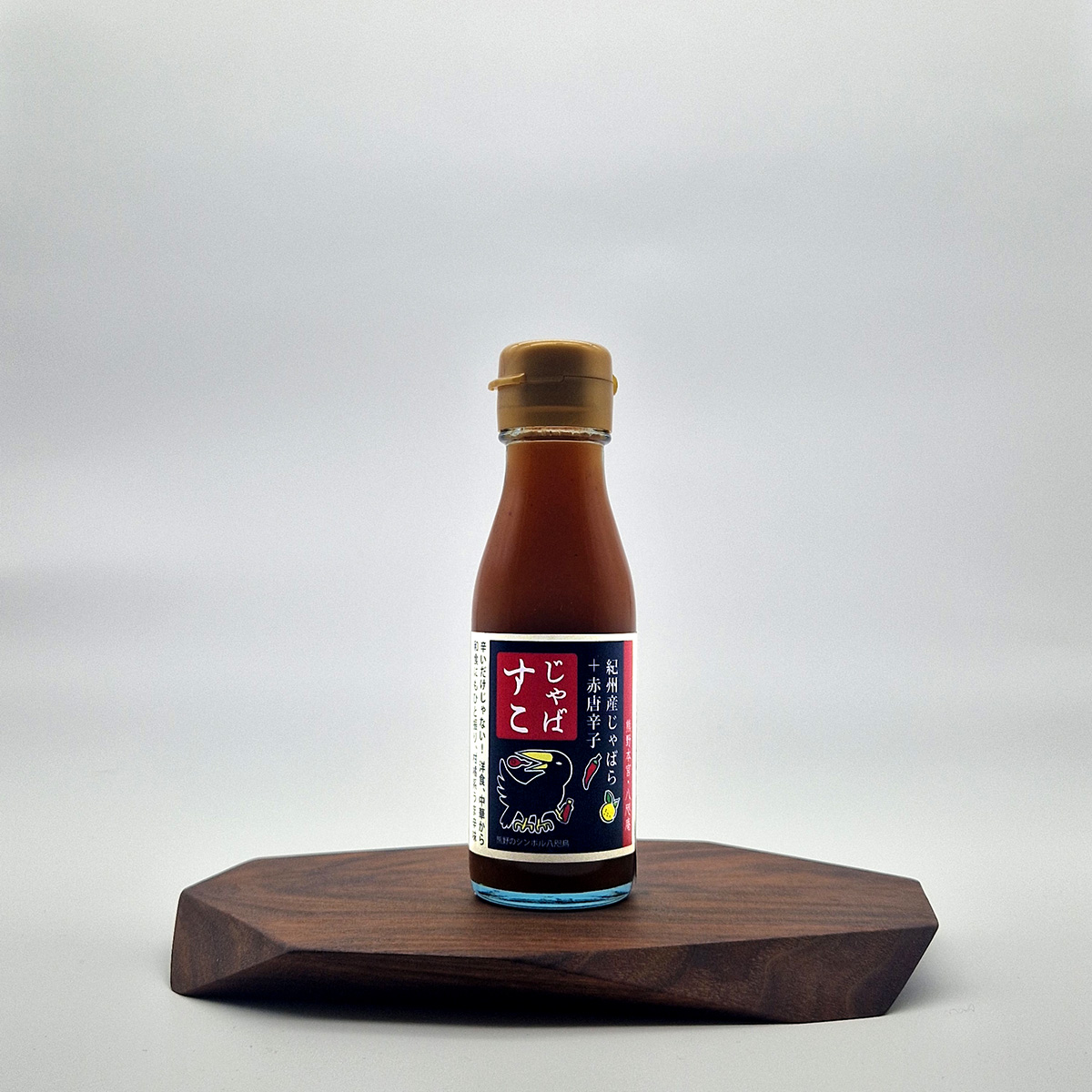 Chilisaus, Jabasco, 110ml - KUMANO KODO — bilde 1