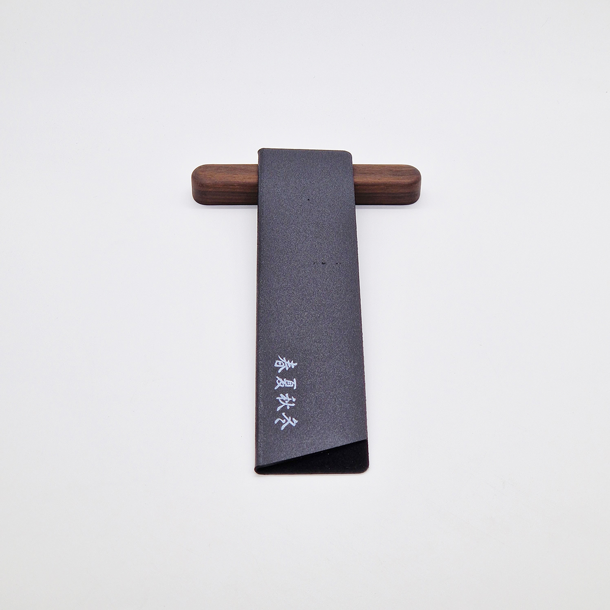 Knivbeskytter L (250 x 57mm)
