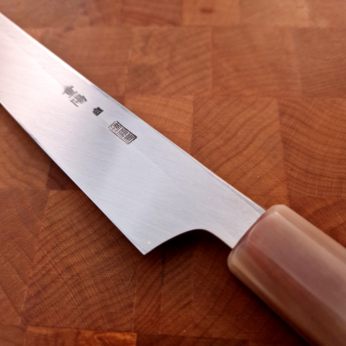 27cm Sakimaru Takohiki, Mirror Polished, Shirogami II, inkl Saya - SAKAI KIKUMORI — bilde 6