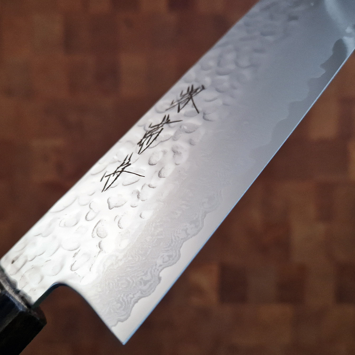 21cm Kokkekniv AUS8 - SAKAI KIKUMORI — bilde 3