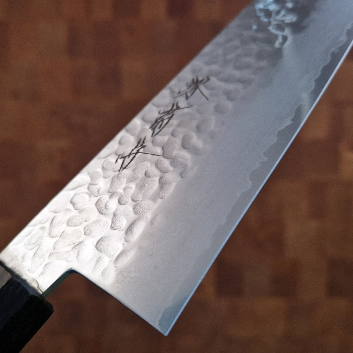 24cm Kokkekniv AUS8 - SAKAI KIKUMORI — bilde 2