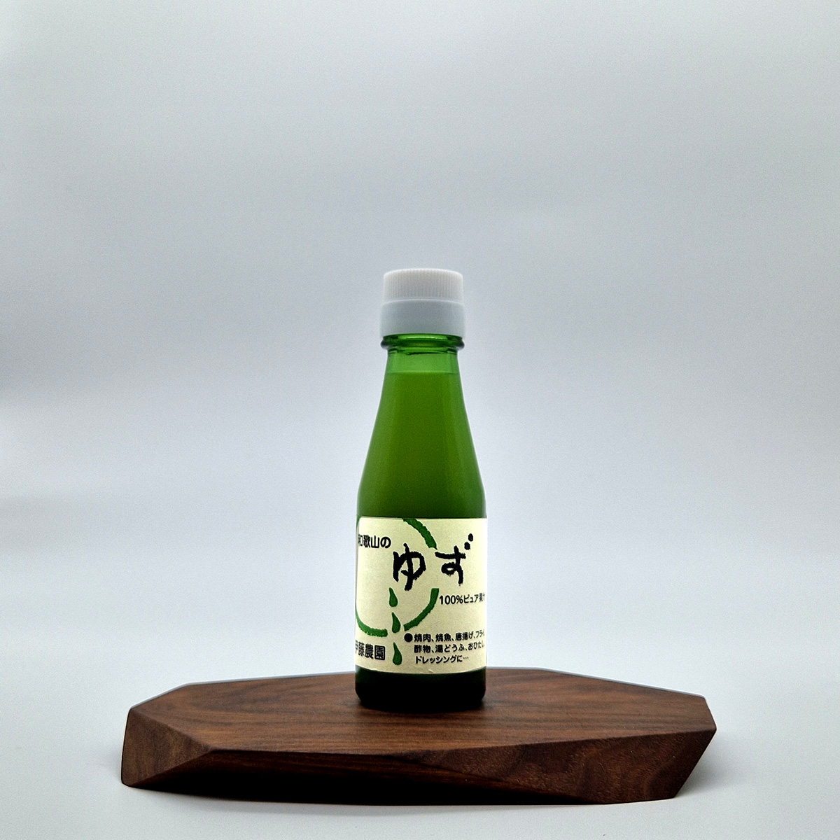 Yuzu-juice, Siebold ex. Tanaka, 100ml - ITO NOEN — bilde 1