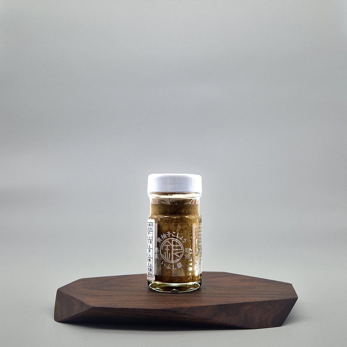 Yuzu Kosho, Gul, Fersk, 60g - IBUSHIGIN — bilde 1