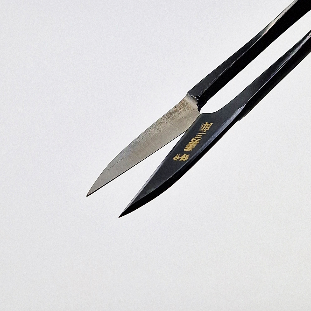 Saks, urter/"Nagaha" 10,5cm — bilde 2