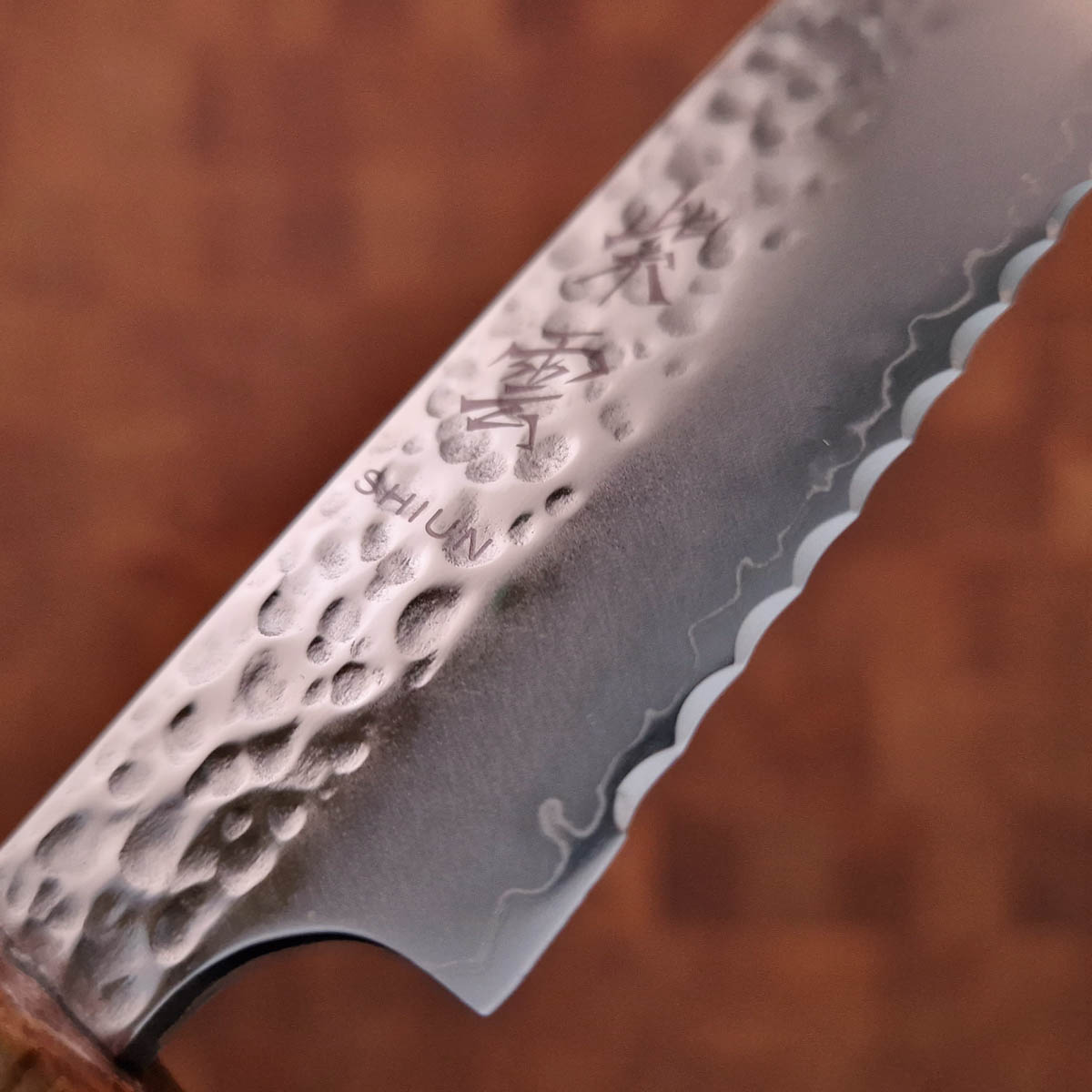 21cm Brødkniv, 8A - KANETSUGU SHIUN — bilde 4